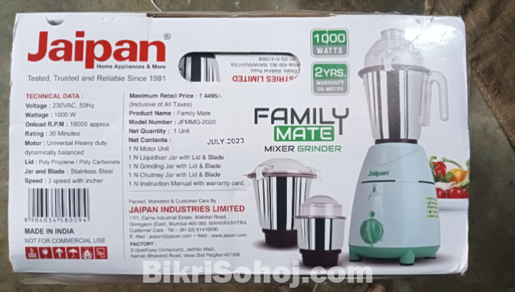 Jaipan Mixer grinder 1000W